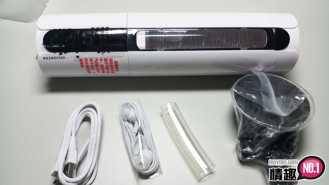 享受射后吸的快感:AIRJET吮吸杯感应发热版