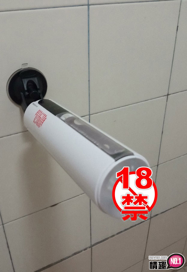 享受射后吸的快感:AIRJET吮吸杯感应发热版