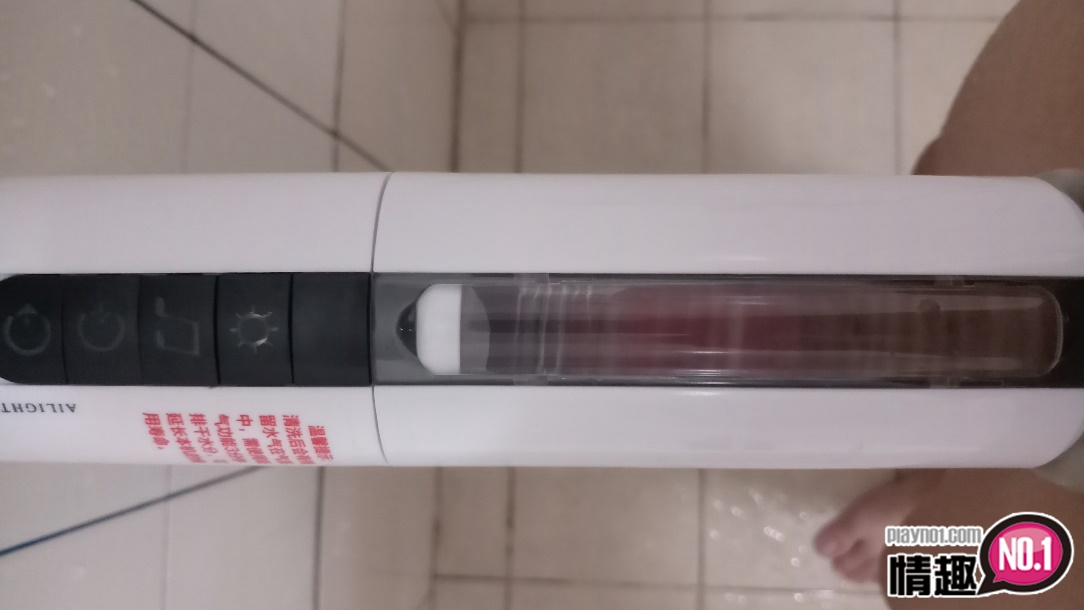 享受射后吸的快感:AIRJET吮吸杯感应发热版