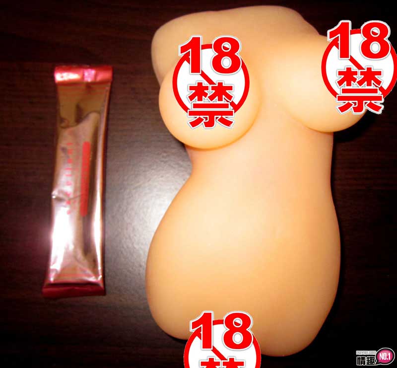 插穴乳交第一选择!日本EXEAV-Body极乳之娘_吉川爱美无码完美呈现;;