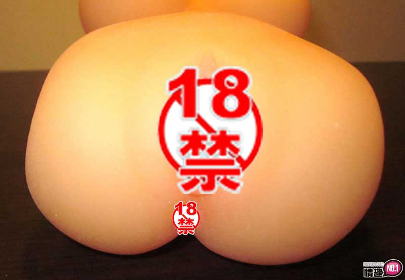 插穴乳交第一选择!日本EXEAV-Body极乳之娘_吉川爱美无码完美呈现;;