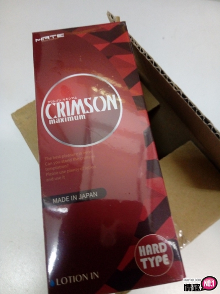 深红的诱惑自慰套赤色写真掰穴把玩，留滴白浊汁初入受不了;;