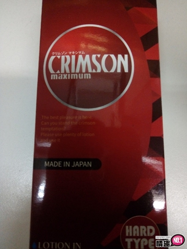 深红的诱惑自慰套赤色写真掰穴把玩，留滴白浊汁初入受不了;;