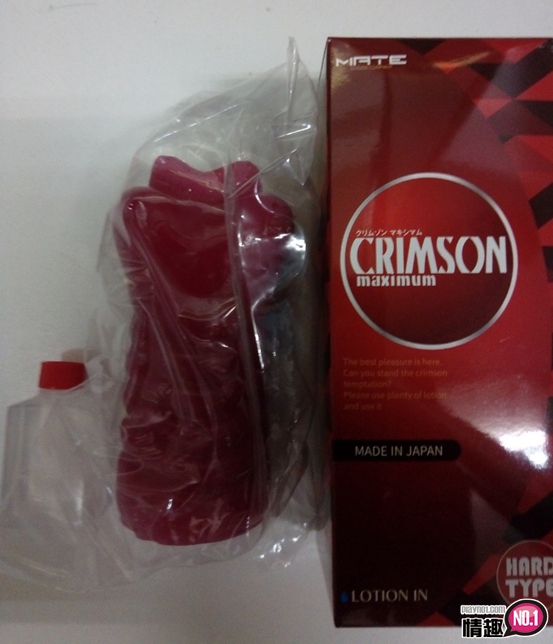 深红的诱惑自慰套赤色写真掰穴把玩，留滴白浊汁初入受不了;;