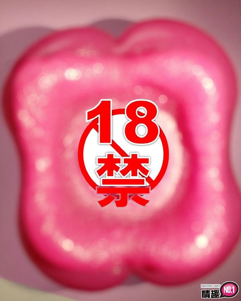 深红的诱惑自慰套赤色写真掰穴把玩，留滴白浊汁初入受不了;;