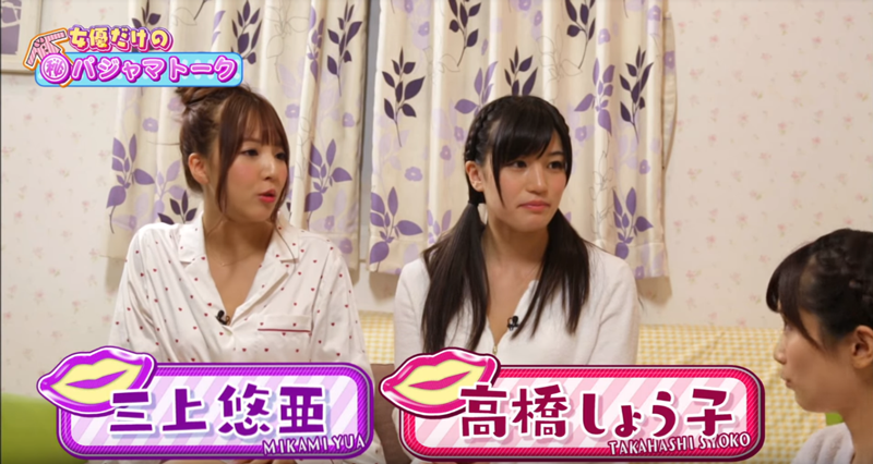 龟头都被吸红了，超级爽!日本NPG名器证明NO.11最强AV偶像高桥圣子;