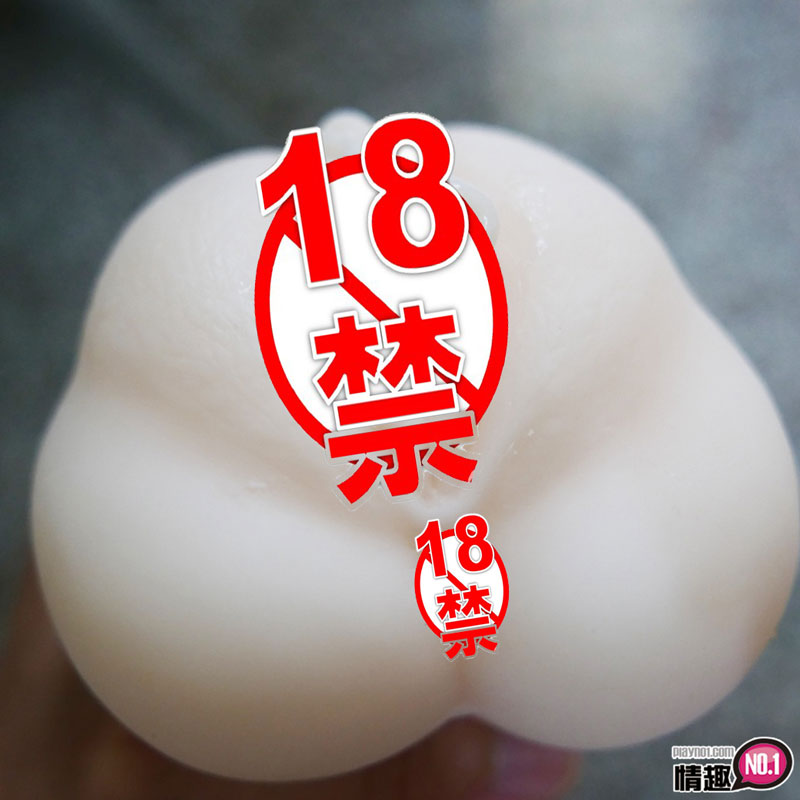 龟头都被吸红了，超级爽!日本NPG名器证明NO.11最强AV偶像高桥圣子;