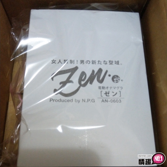 推荐给有使用前列腺按摩器的玩家。日本NPG女流禁止ZEN男人的圣域电动前列腺按摩;