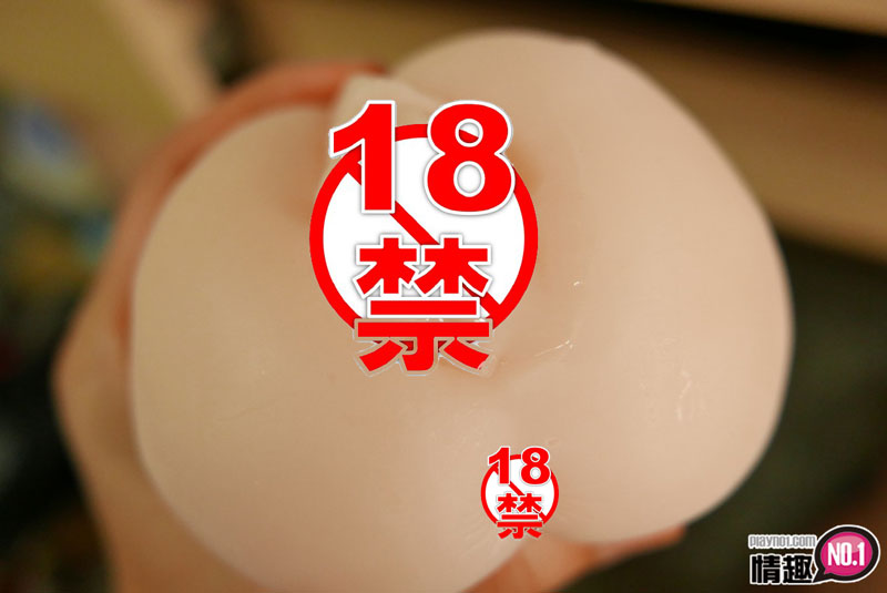 三原ほのか让你知道什幺叫大爆射?日本NPG中出性高潮三原穗花;;