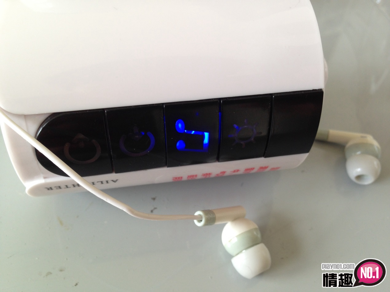 老婆!我回来了。走，来滚床单去~AIRJET吮吸杯感应发热版