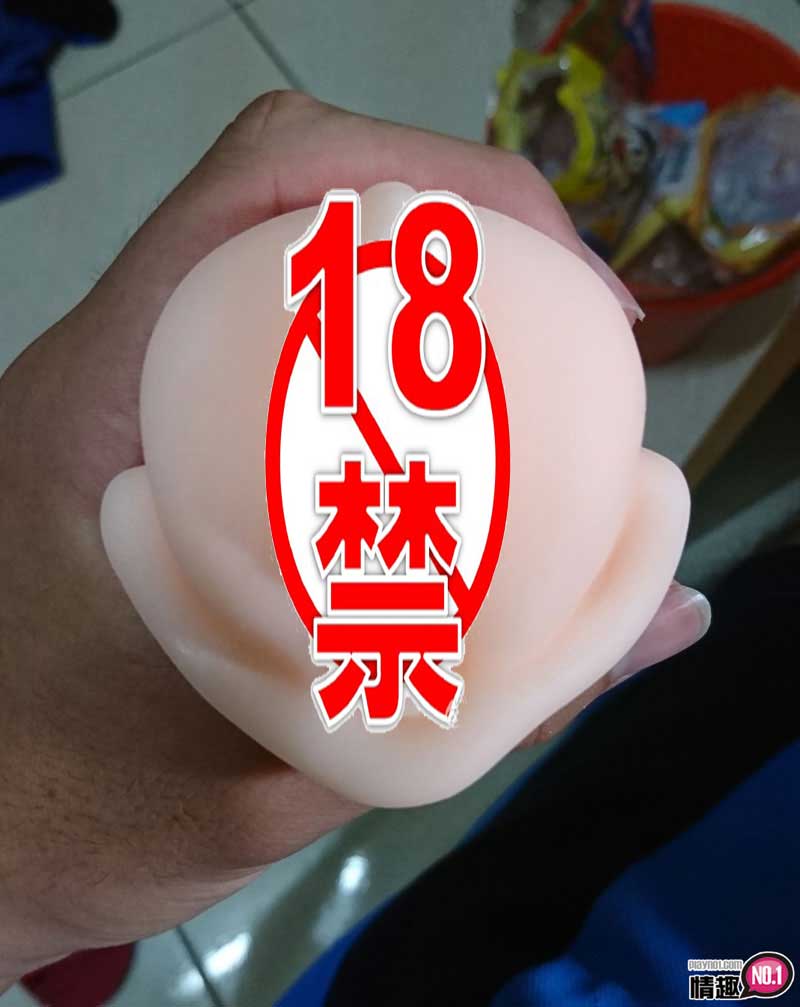 操翻清纯F奶小只马~日本KMP羽月希高级加强杯