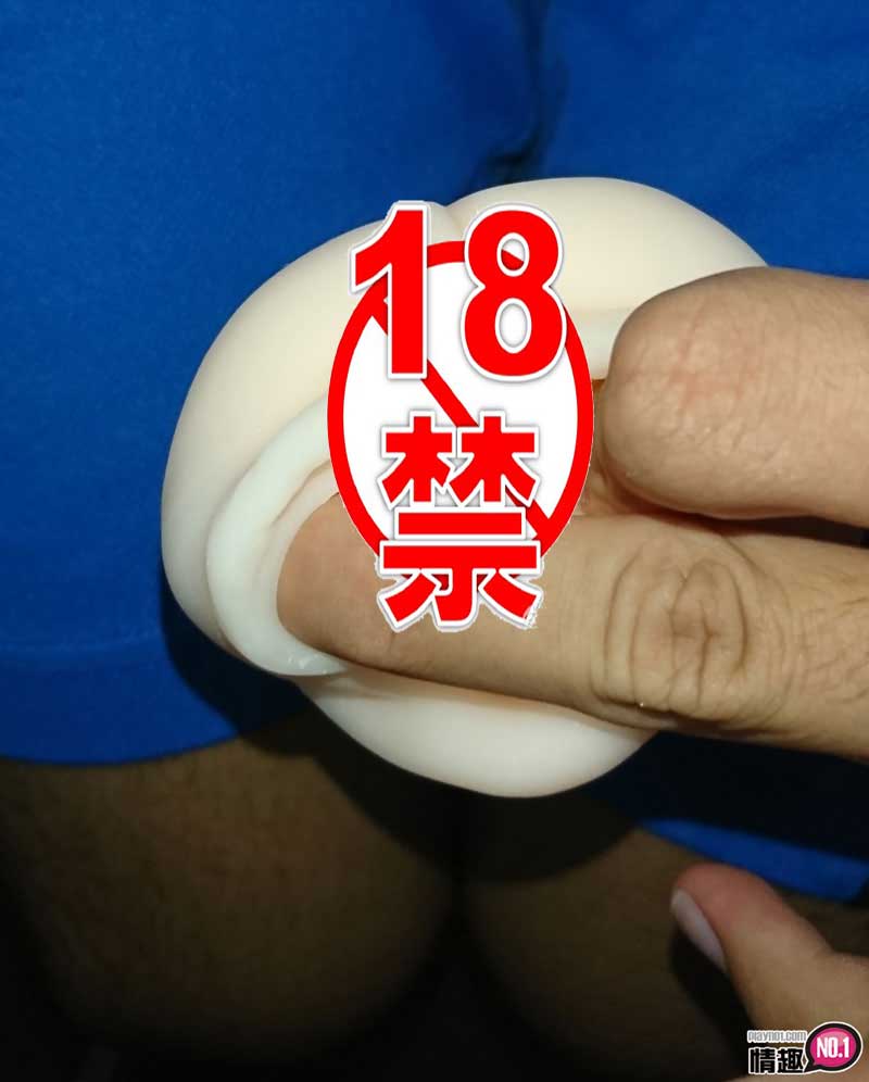 操翻清纯F奶小只马~日本KMP羽月希高级加强杯