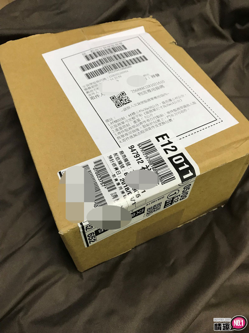 和遥希姊姊的正面对决-日本KMP高级加强杯佐藤遥希