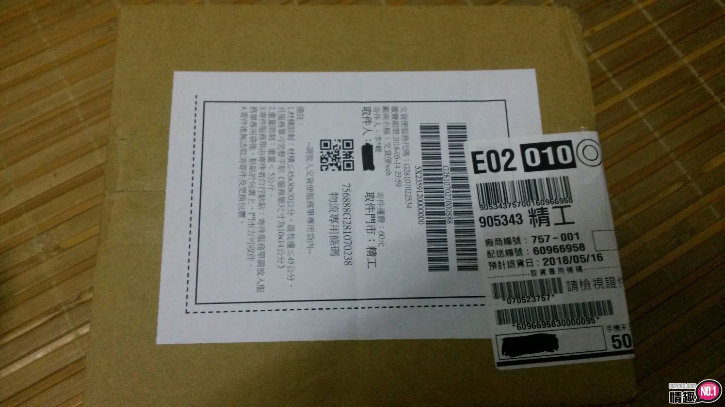 让你不要不要的无法抗拒它的诱惑!日本KMP口交霞里纱1 让你不要不要的无法抗拒它的诱惑!日本KMP口交霞里纱