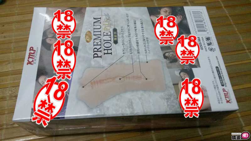 让你不要不要的无法抗拒它的诱惑!日本KMP口交霞里纱3 让你不要不要的无法抗拒它的诱惑!日本KMP口交霞里纱