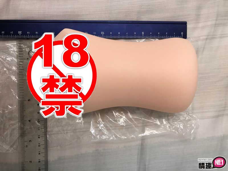 玩得时候会越吸越紧!!!日本KMP枢木美栞长舌含老二口交自慰套MINI;