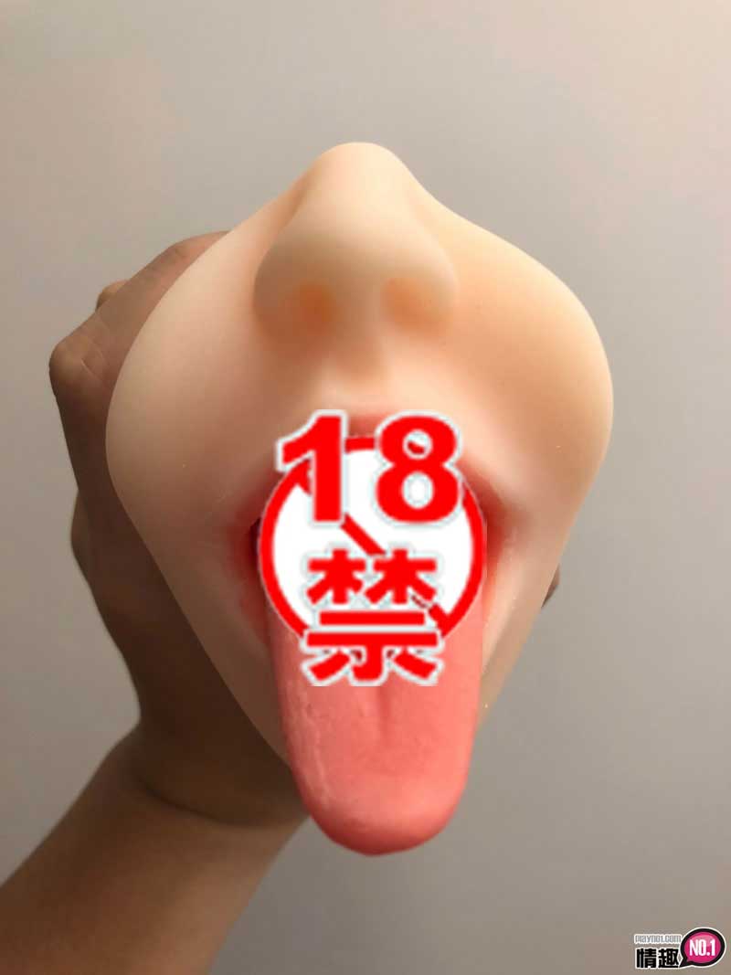 玩得时候会越吸越紧!!!日本KMP枢木美栞长舌含老二口交自慰套MINI;