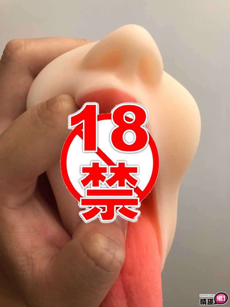 玩得时候会越吸越紧!!!日本KMP枢木美栞长舌含老二口交自慰套MINI;