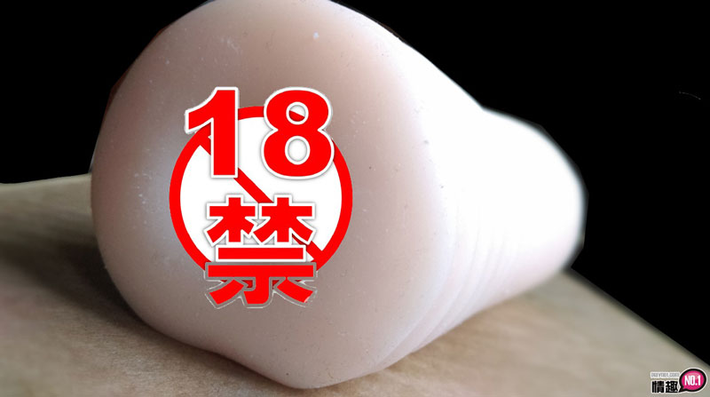 体会被天使含的感觉啊~日本EXE波哇波哇双胞胎小天使