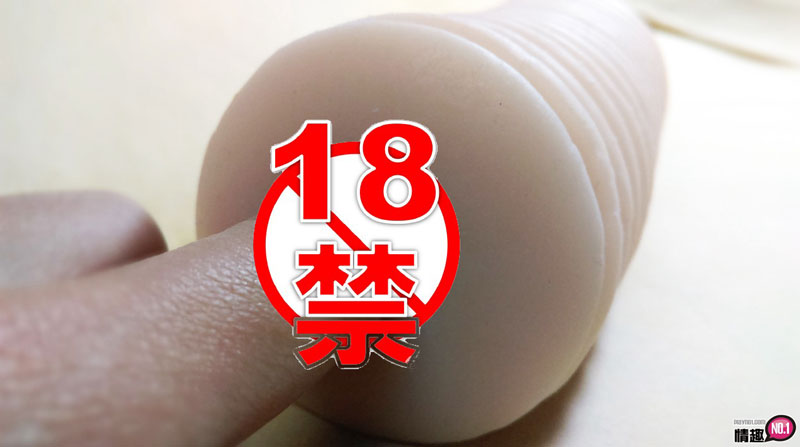 体会被天使含的感觉啊~日本EXE波哇波哇双胞胎小天使