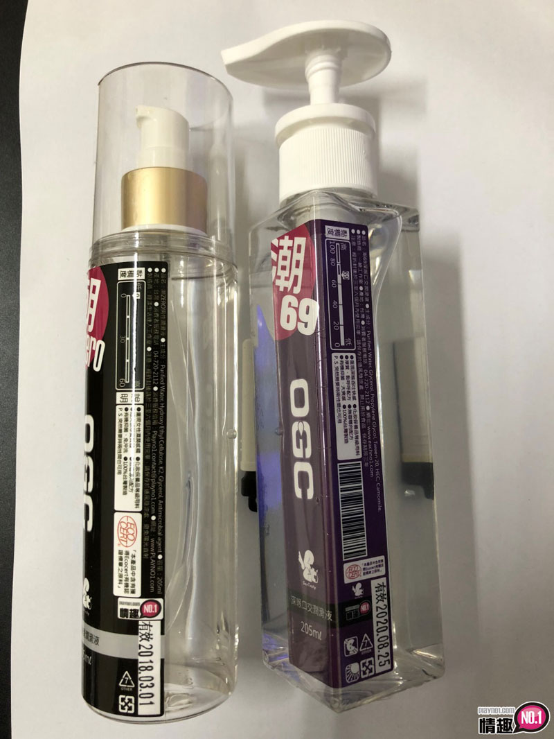 潮69V.S潮ZERO之木下和津实故事篇3 潮69V.S潮ZERO之木下和津实故事篇