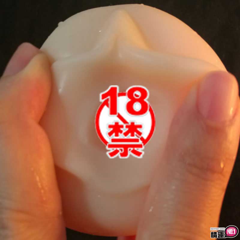 稍微动一下就让我受不了了!!日本EXE啾波啾波双胞胎小恶魔9 稍微动一下就让我受不了了!!日本EXE啾波啾波双胞胎小恶魔