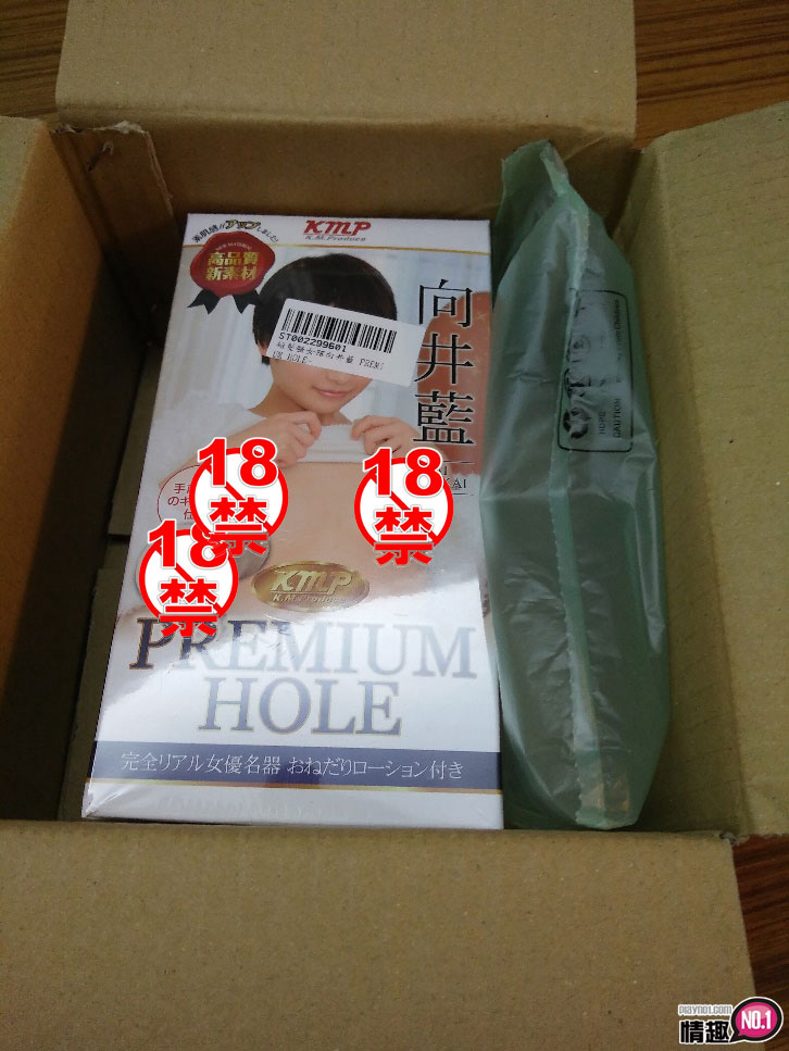 这小穴适合到处摆一个!!日本KMP短髮骚女孩向井蓝4 这小穴适合到处摆一个!!日本KMP短髮骚女孩向井蓝