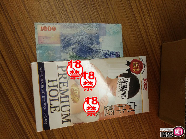 这小穴适合到处摆一个!!日本KMP短髮骚女孩向井蓝5 这小穴适合到处摆一个!!日本KMP短髮骚女孩向井蓝