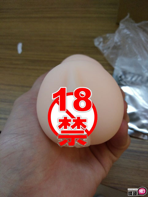 这小穴适合到处摆一个!!日本KMP短髮骚女孩向井蓝10 这小穴适合到处摆一个!!日本KMP短髮骚女孩向井蓝