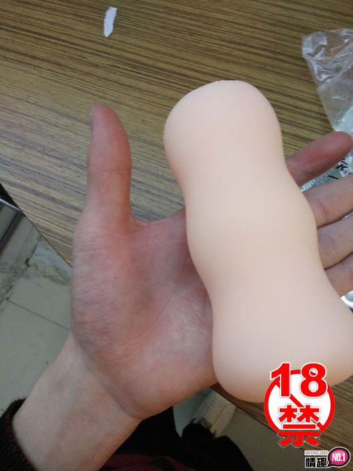 这小穴适合到处摆一个!!日本KMP短髮骚女孩向井蓝11 这小穴适合到处摆一个!!日本KMP短髮骚女孩向井蓝