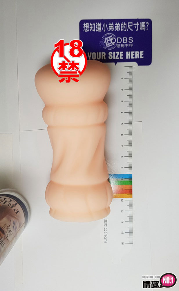 成濑心美小穴灌满白浊的精子。日本KMP成濑心美PREMIUMHOLEPLUS;2 成濑心美小穴灌满白浊的精子。日本KMP成濑心美PREMIUMHOLEPLUS;