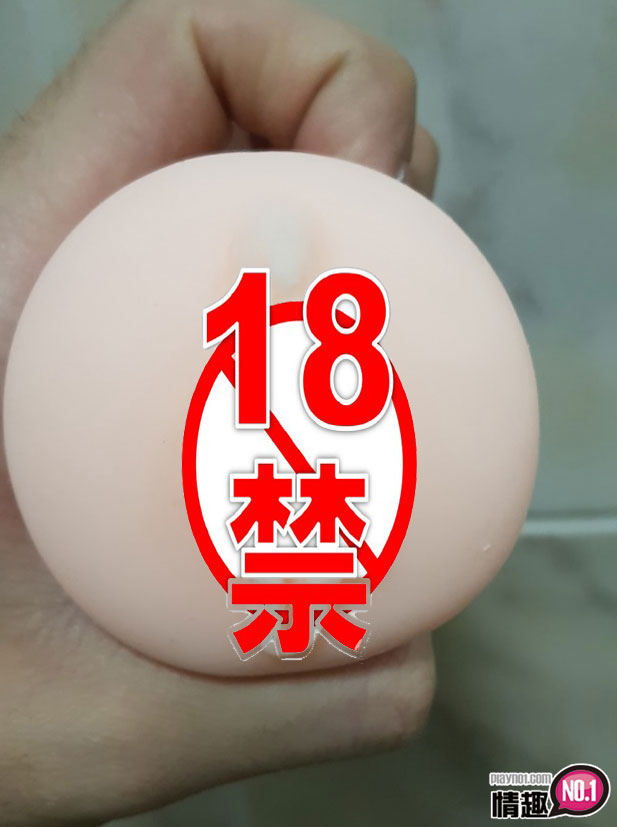 成濑心美小穴灌满白浊的精子。日本KMP成濑心美PREMIUMHOLEPLUS;3 成濑心美小穴灌满白浊的精子。日本KMP成濑心美PREMIUMHOLEPLUS;