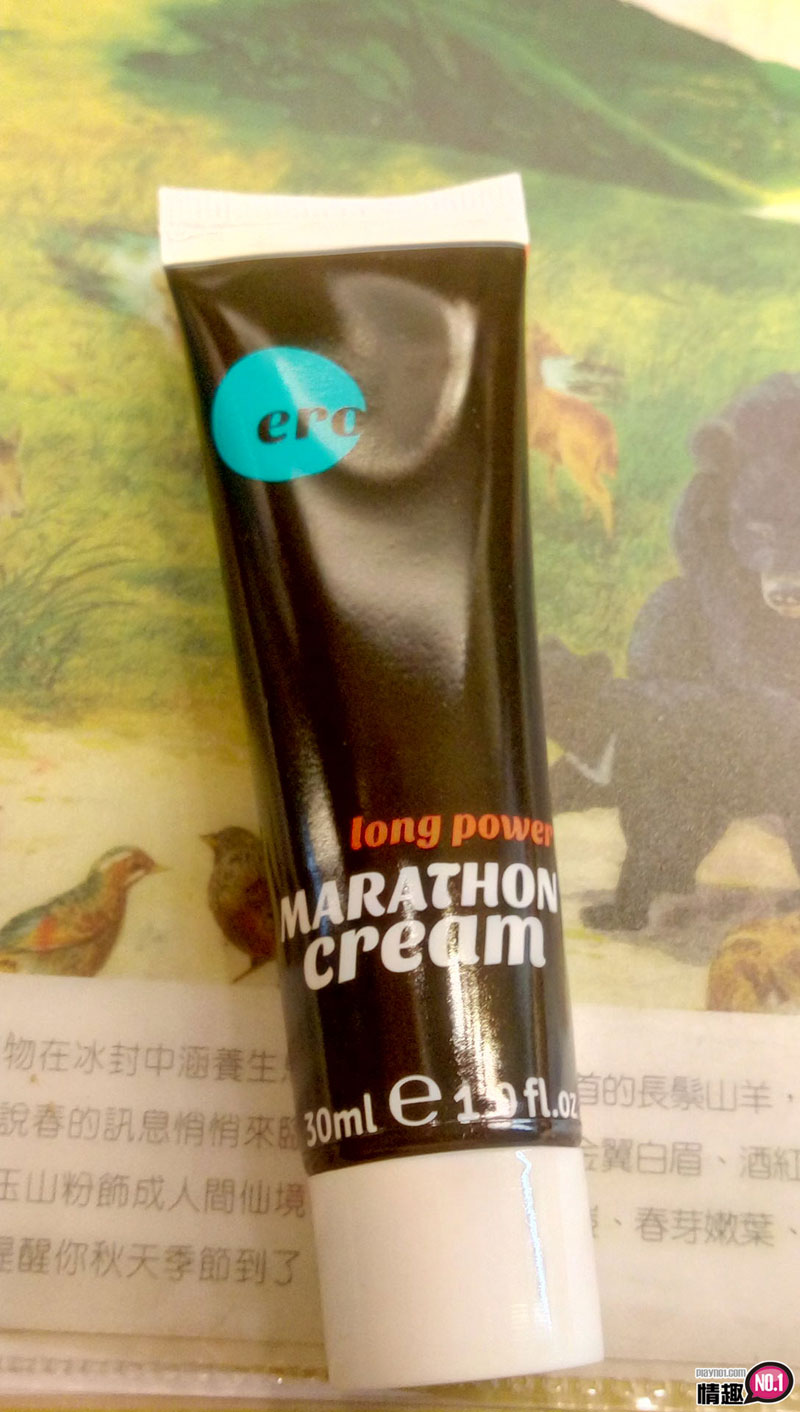 它是个「加分」用产品!马拉松持久软膏1 它是个「加分」用产品!马拉松持久软膏