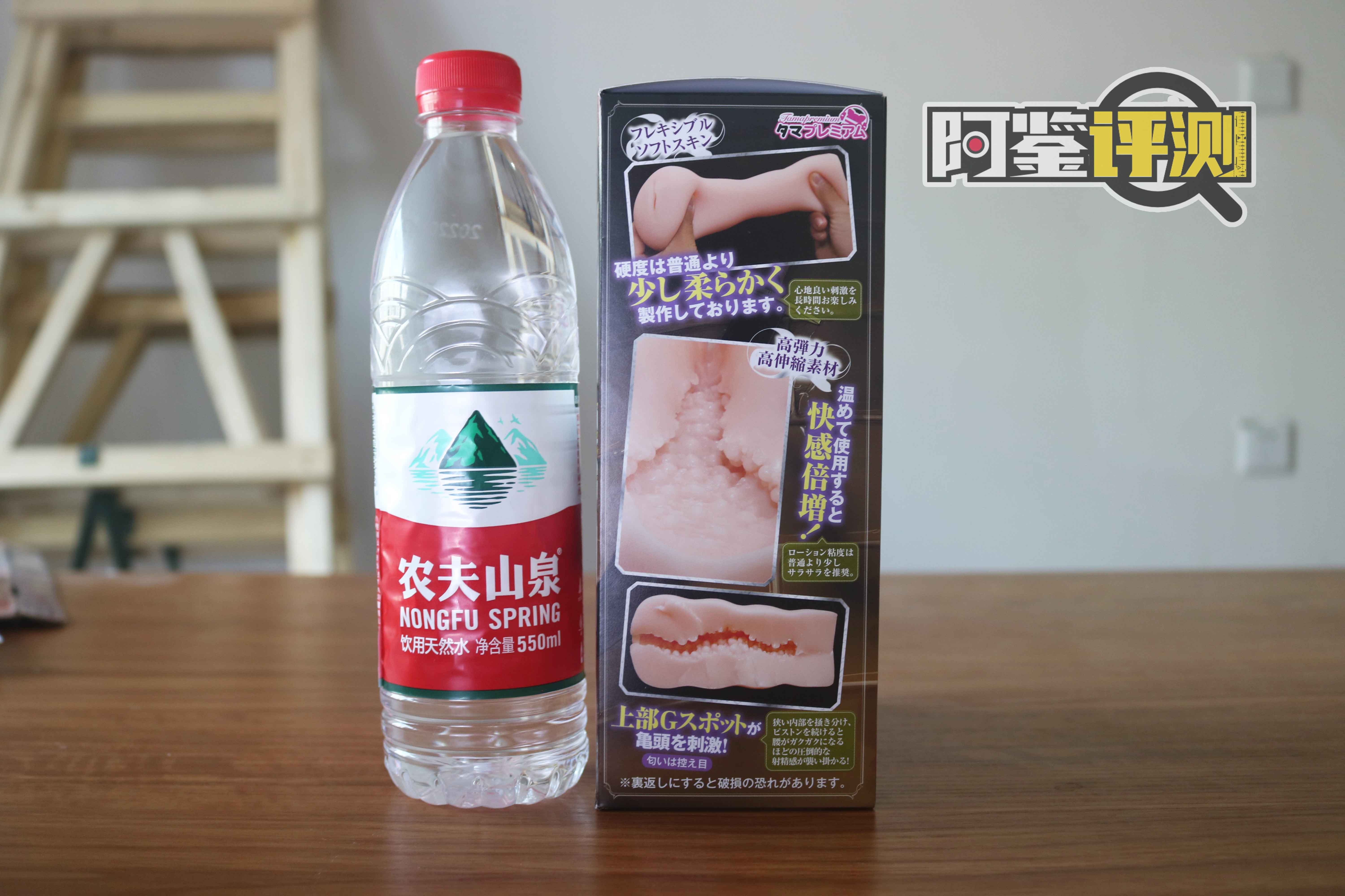 汤马托易士-“暗精灵”评测!几十年积累的飞机杯产业,“仿真”将如何发展?3 汤马托易士-“暗精灵”评测!几十年积累的飞机杯产业,“仿真”将如何发展?