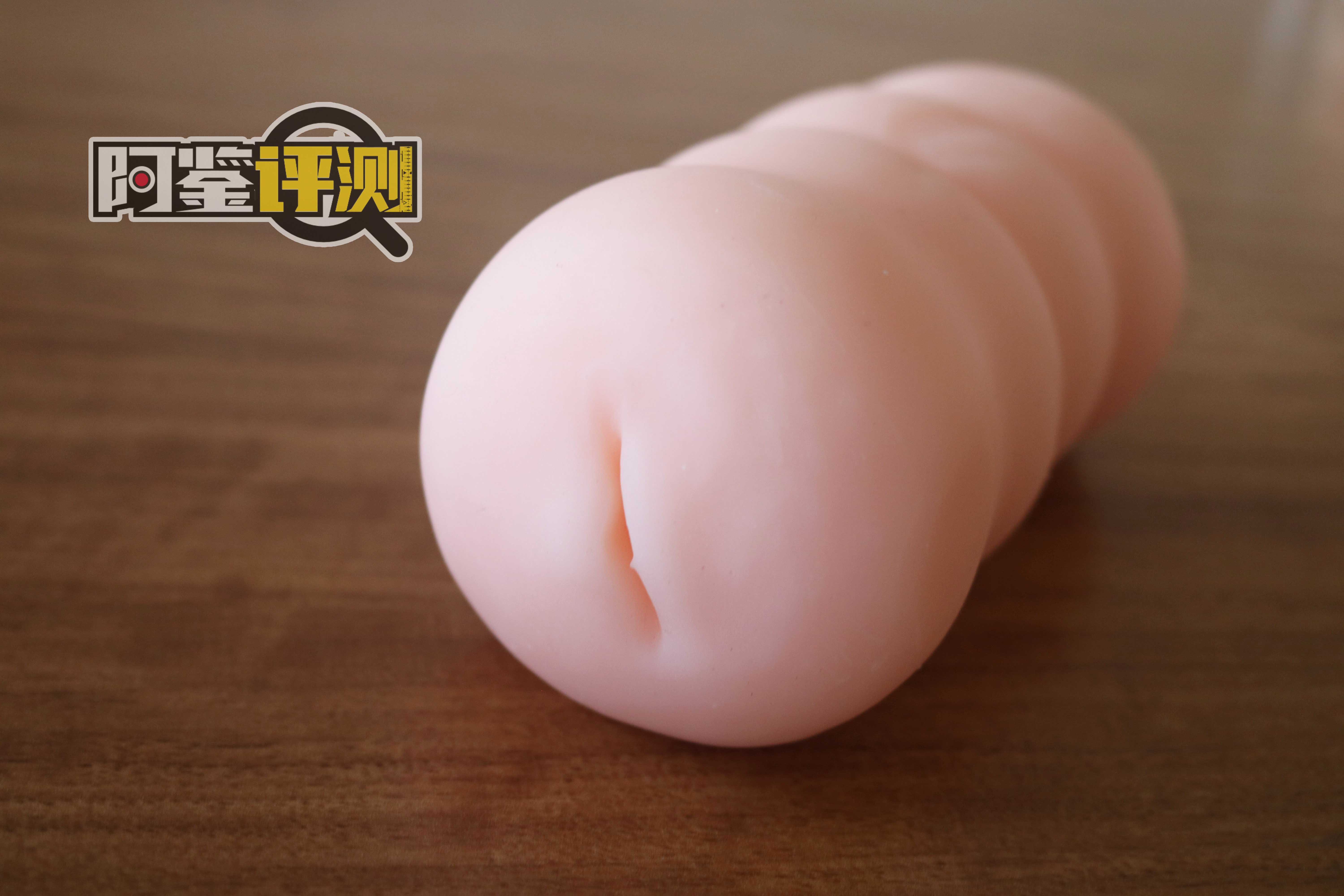 汤马托易士-“暗精灵”评测!几十年积累的飞机杯产业,“仿真”将如何发展?5 汤马托易士-“暗精灵”评测!几十年积累的飞机杯产业,“仿真”将如何发展?