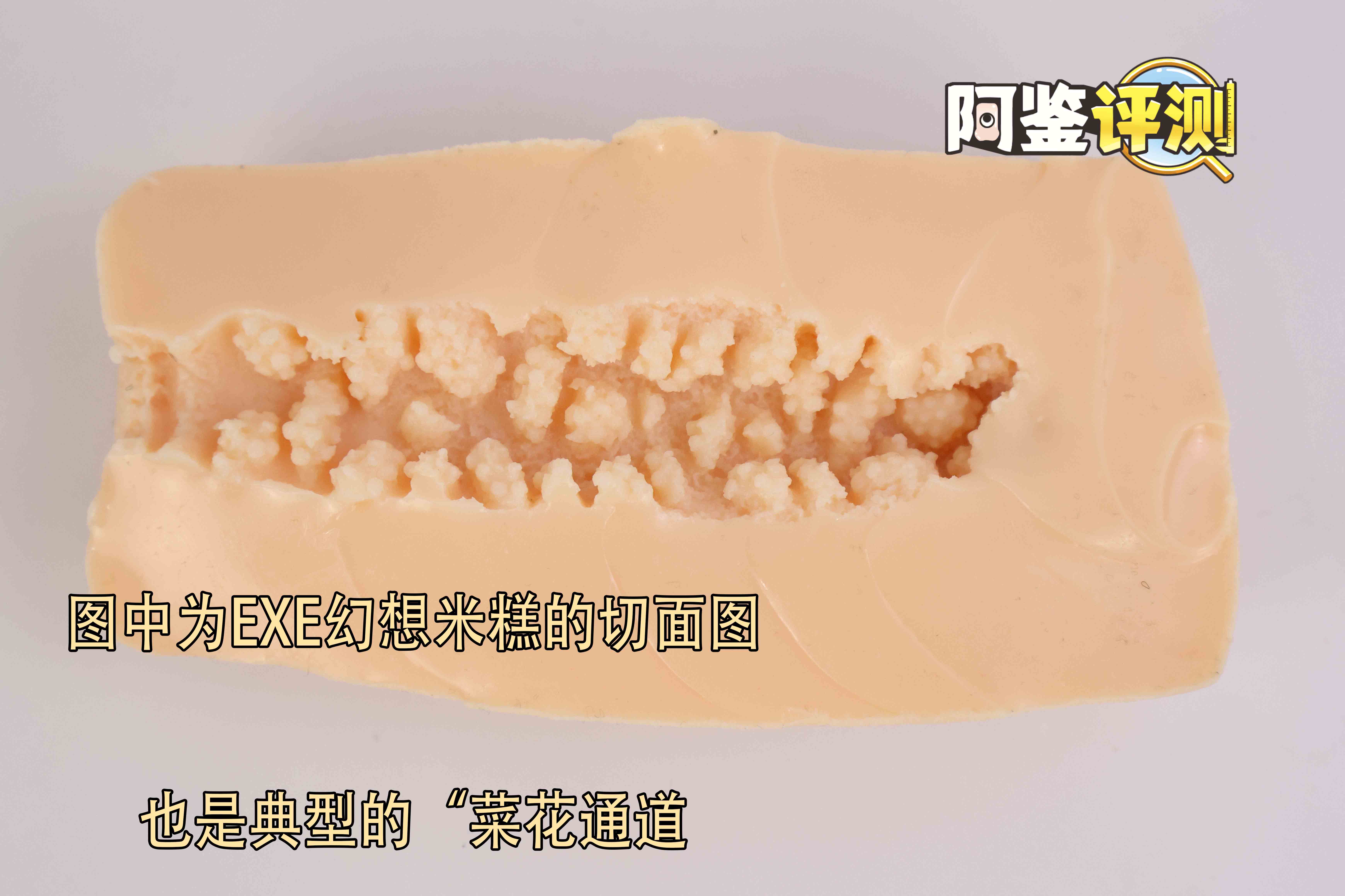 汤马托易士-“暗精灵”评测!几十年积累的飞机杯产业,“仿真”将如何发展?15 汤马托易士-“暗精灵”评测!几十年积累的飞机杯产业,“仿真”将如何发展?