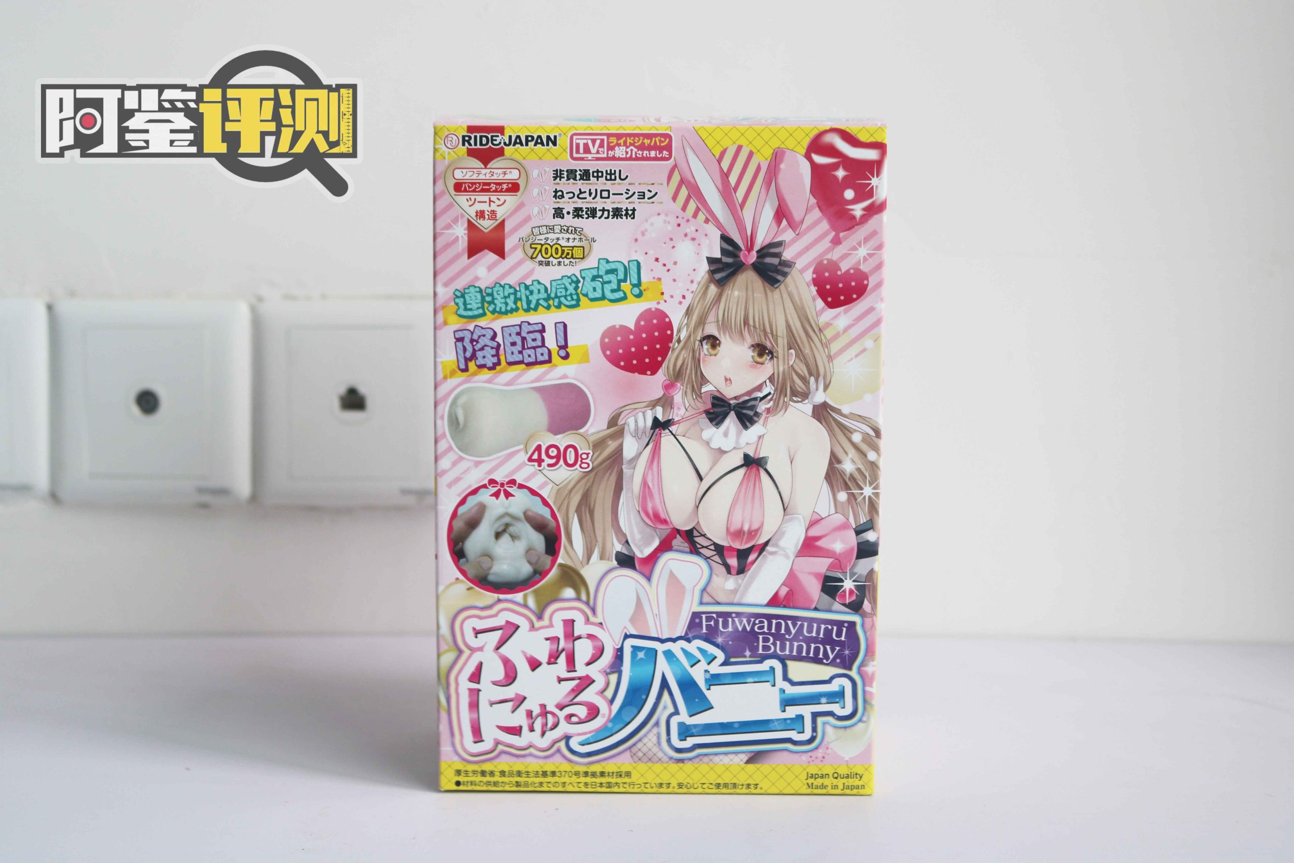 2023年夏（4-6月）-飞机杯，倒模综合排名推荐！省流型测评汇报~