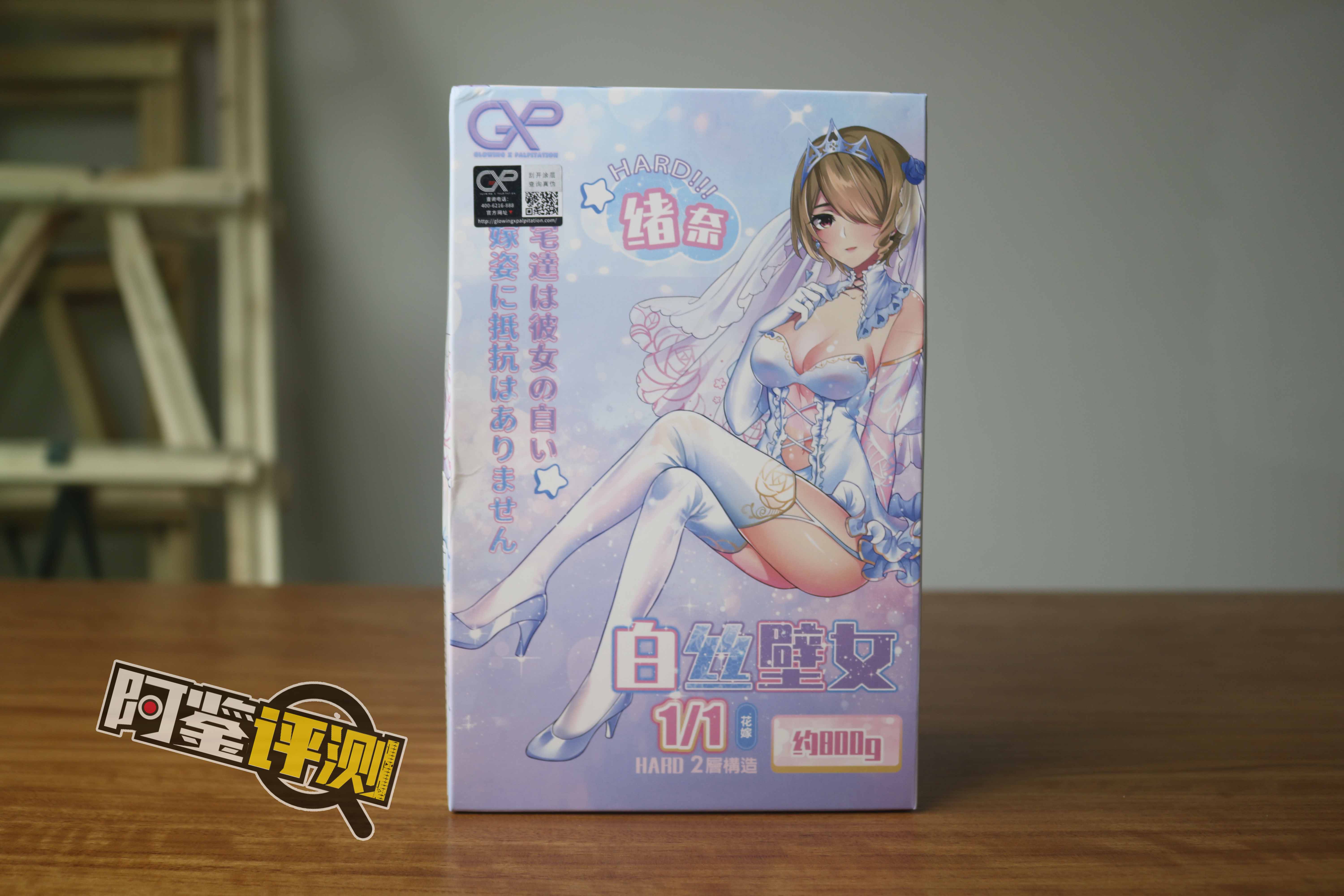 2023年夏（4-6月）-飞机杯，倒模综合排名推荐！省流型测评汇报~