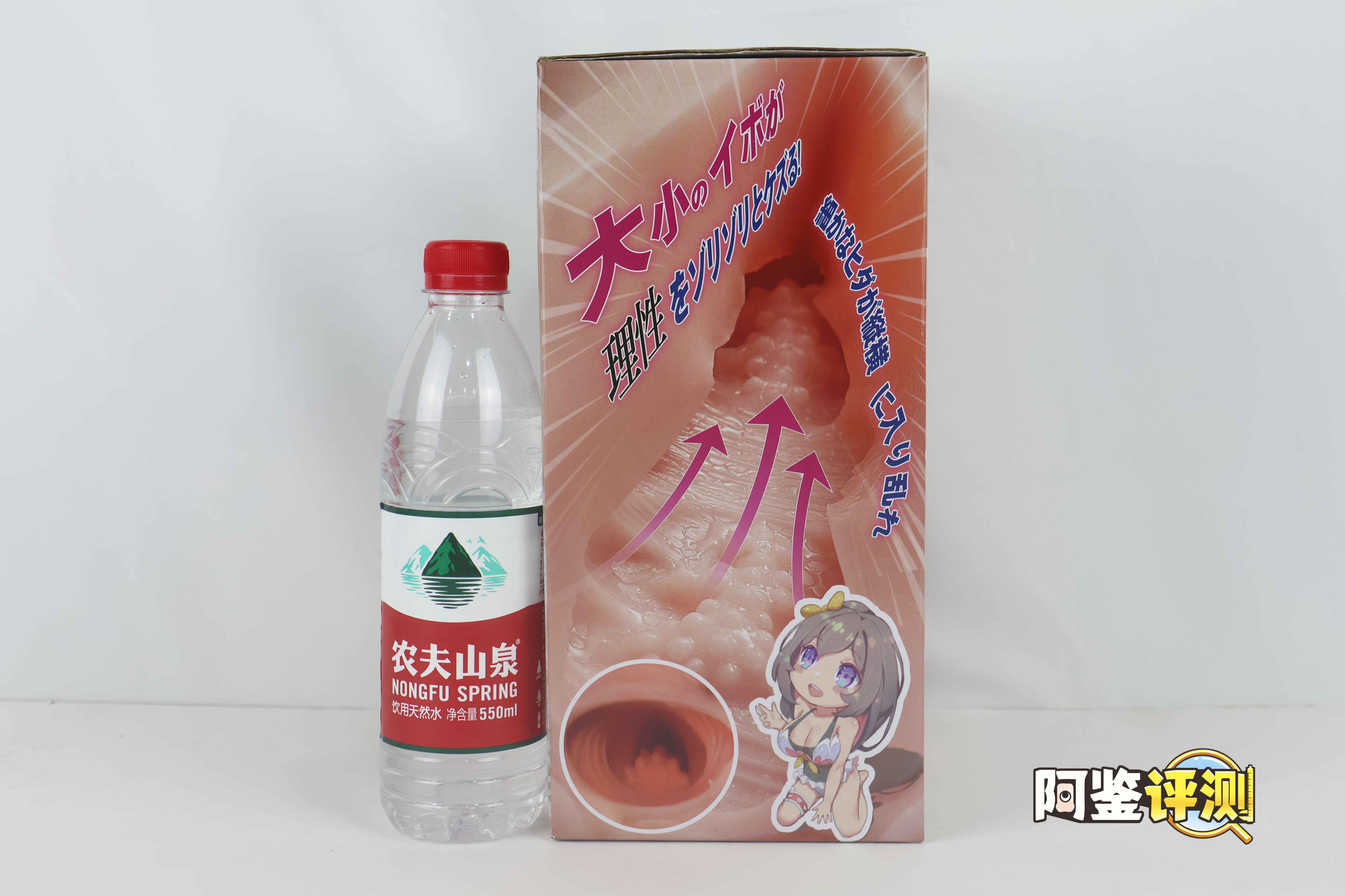 趣网——“莉莉丝”评测!究极低价的小身体,国内大厂的卷价能力!2 趣网——“莉莉丝”评测!究极低价的小身体,国内大厂的卷价能力!