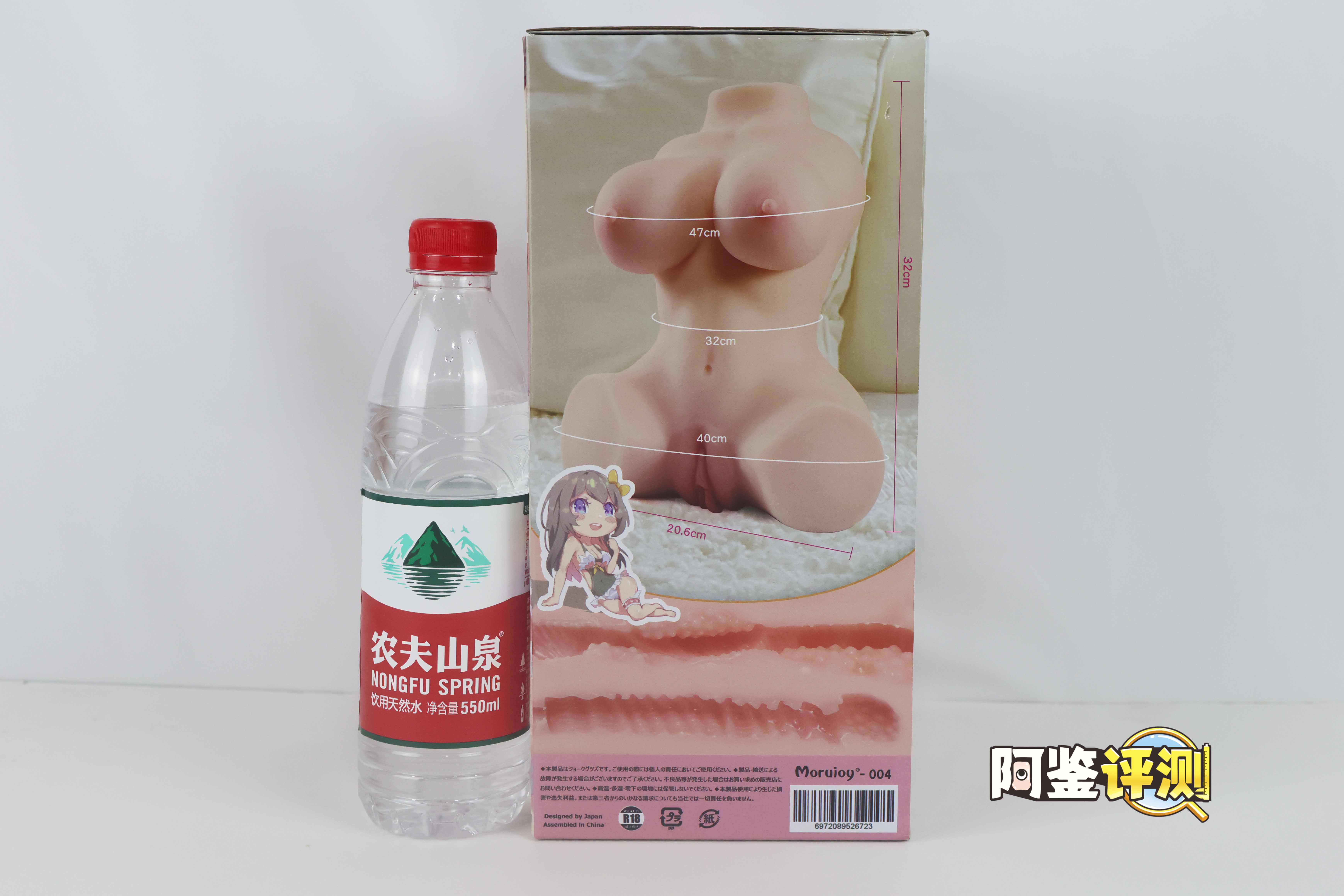 趣网——“莉莉丝”评测!究极低价的小身体,国内大厂的卷价能力!3 趣网——“莉莉丝”评测!究极低价的小身体,国内大厂的卷价能力!