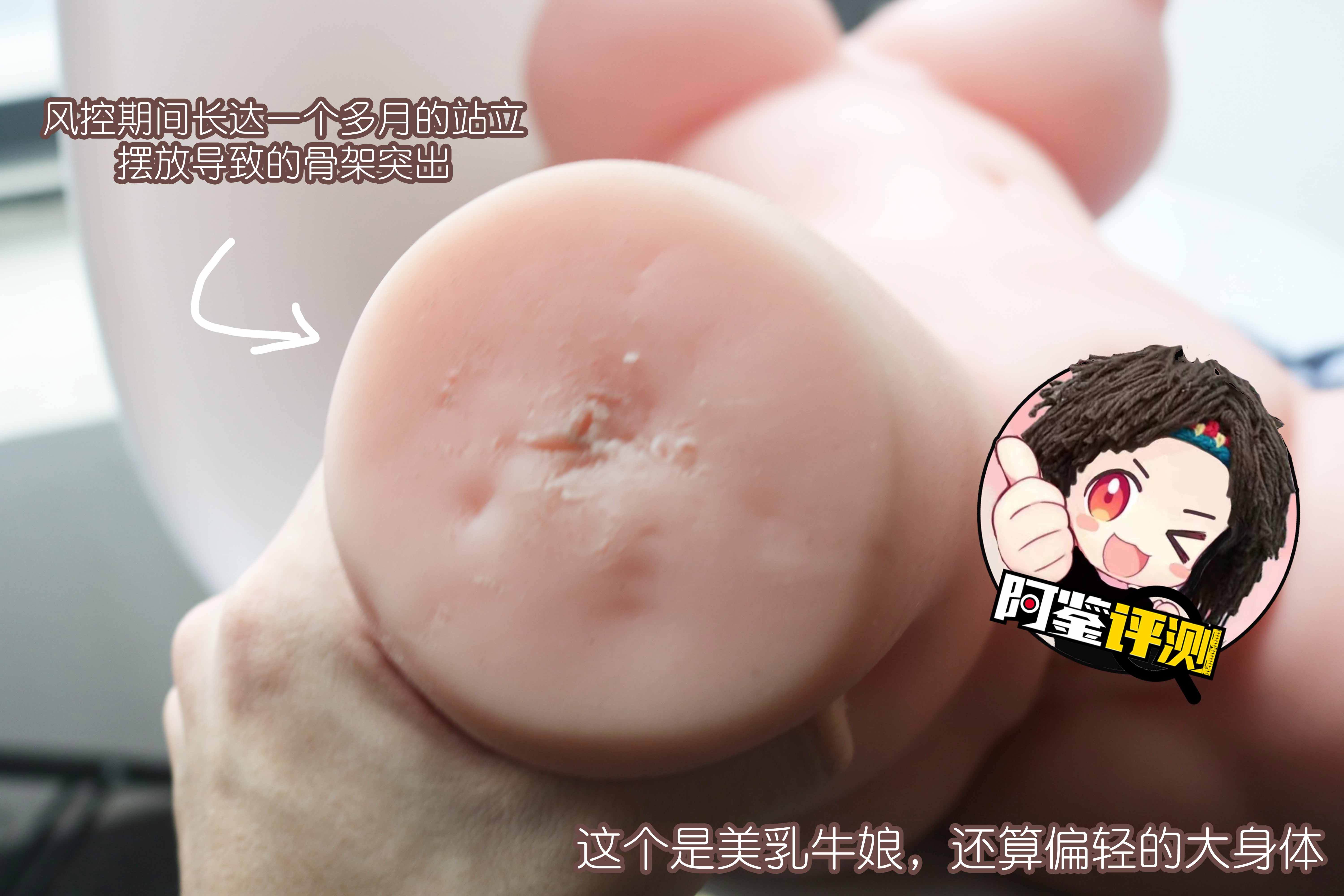 10种会让你的飞机杯光速去世的情况！千万注意！超全的小玩具保养指南！