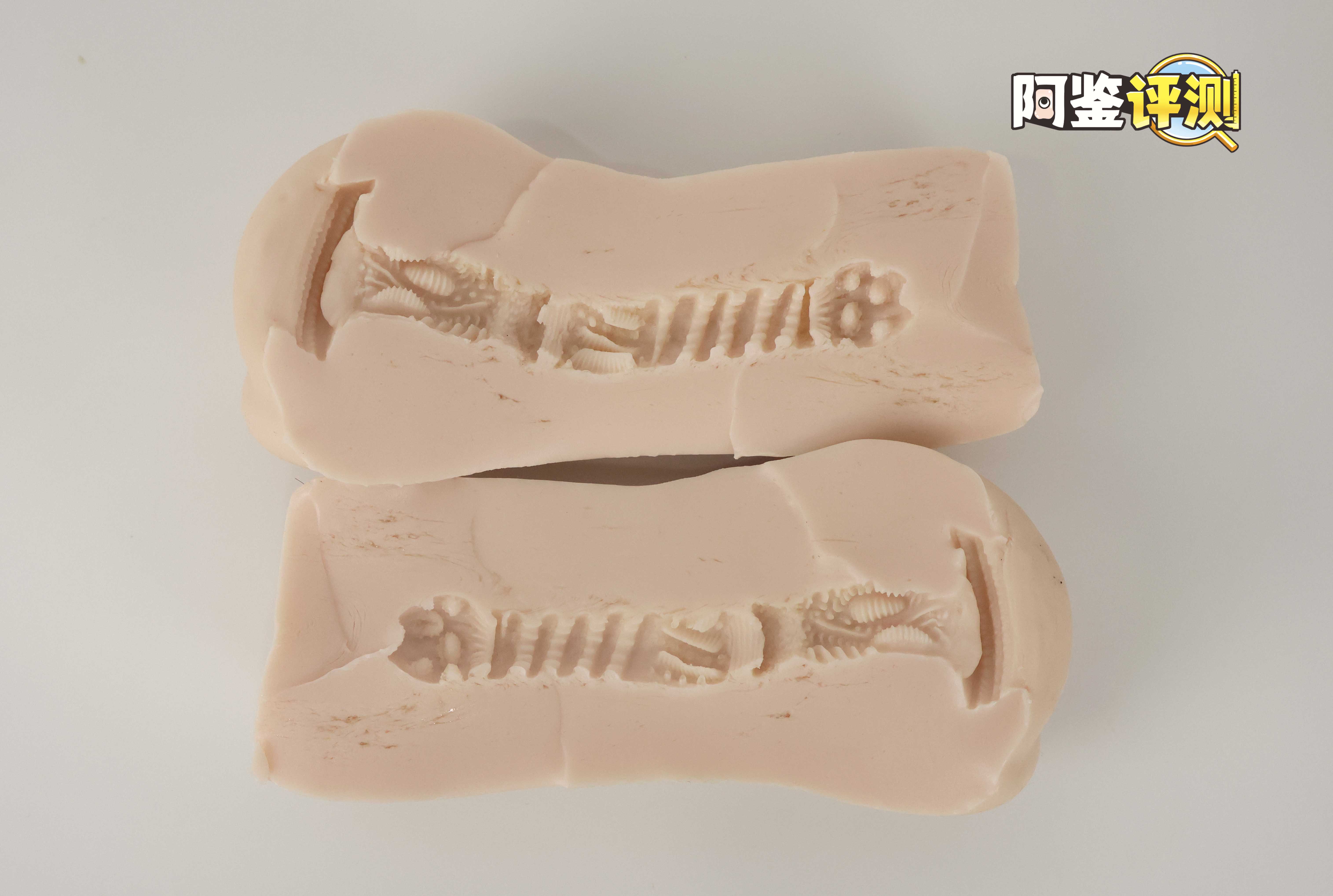 大魔王—“大魔王静(二代)”全柔软度评测!12 大魔王—“大魔王静(二代)”全柔软度评测!