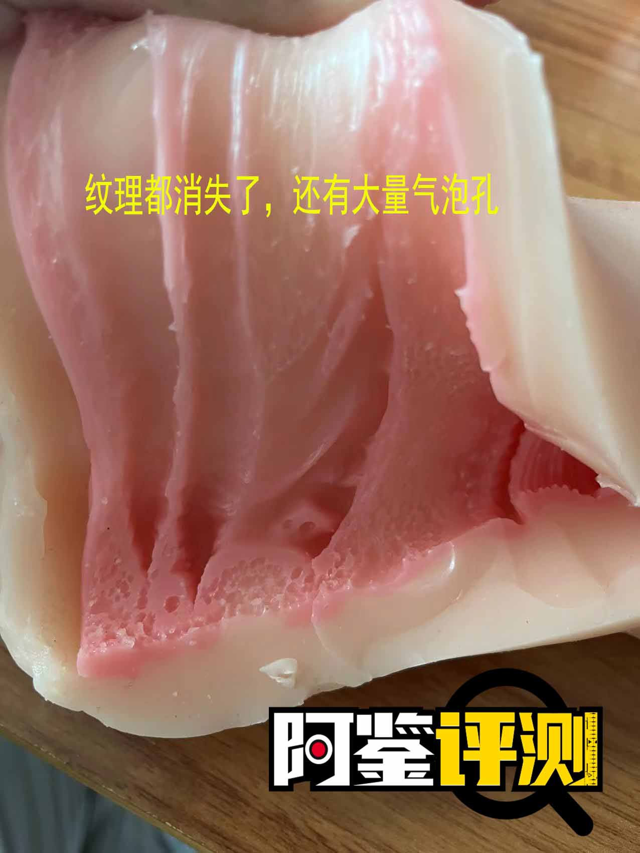飞机杯到手之后的问题大解答,清洗保养,从入门到入土都能用的知识,一文搞定9 飞机杯到手之后的问题大解答,清洗保养,从入门到入土都能用的知识,一文搞定