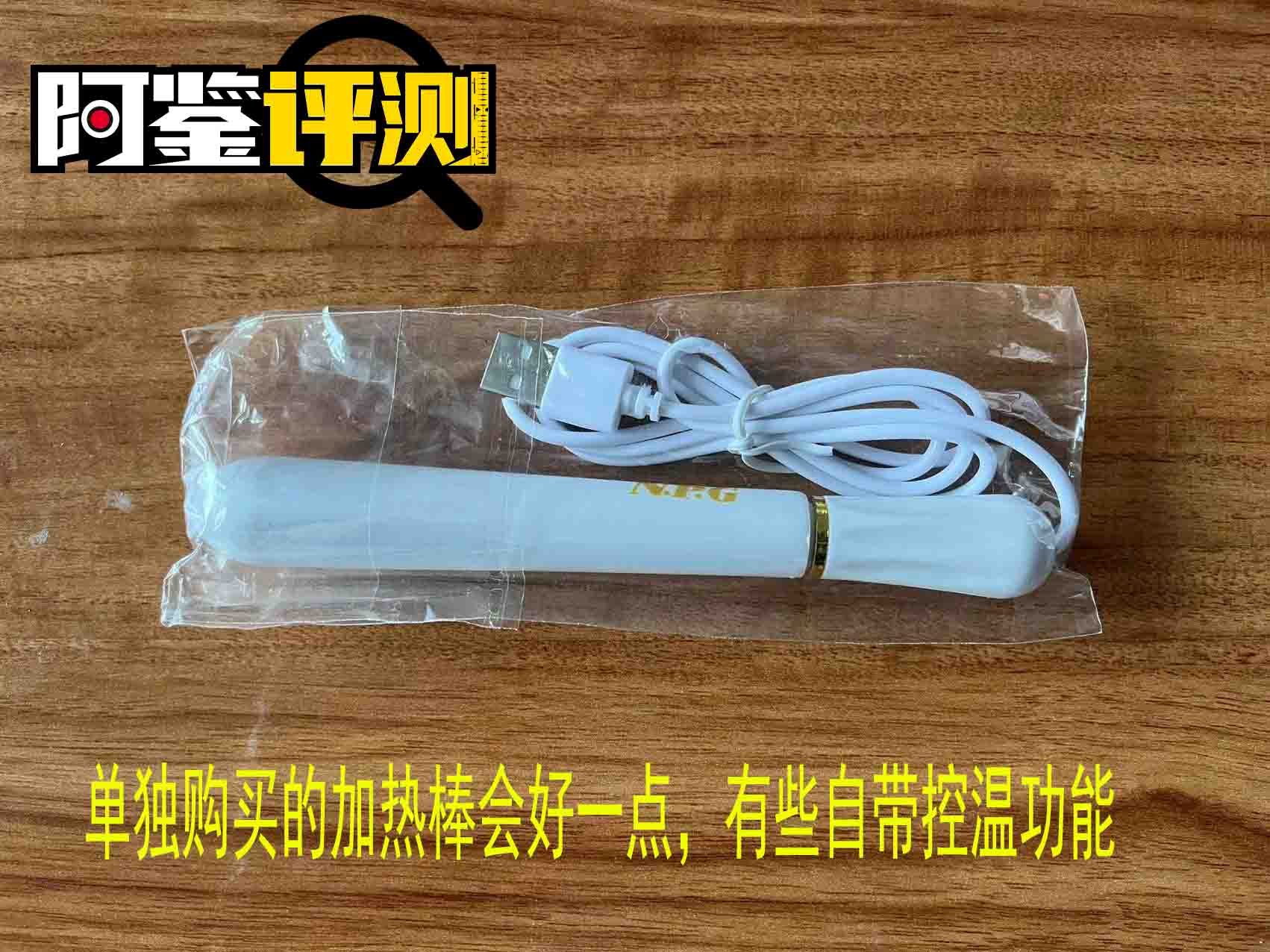 飞机杯到手之后的问题大解答,清洗保养,从入门到入土都能用的知识,一文搞定11 飞机杯到手之后的问题大解答,清洗保养,从入门到入土都能用的知识,一文搞定