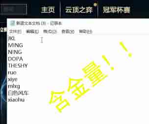 飞机杯到手之后的问题大解答,清洗保养,从入门到入土都能用的知识,一文搞定17 飞机杯到手之后的问题大解答,清洗保养,从入门到入土都能用的知识,一文搞定
