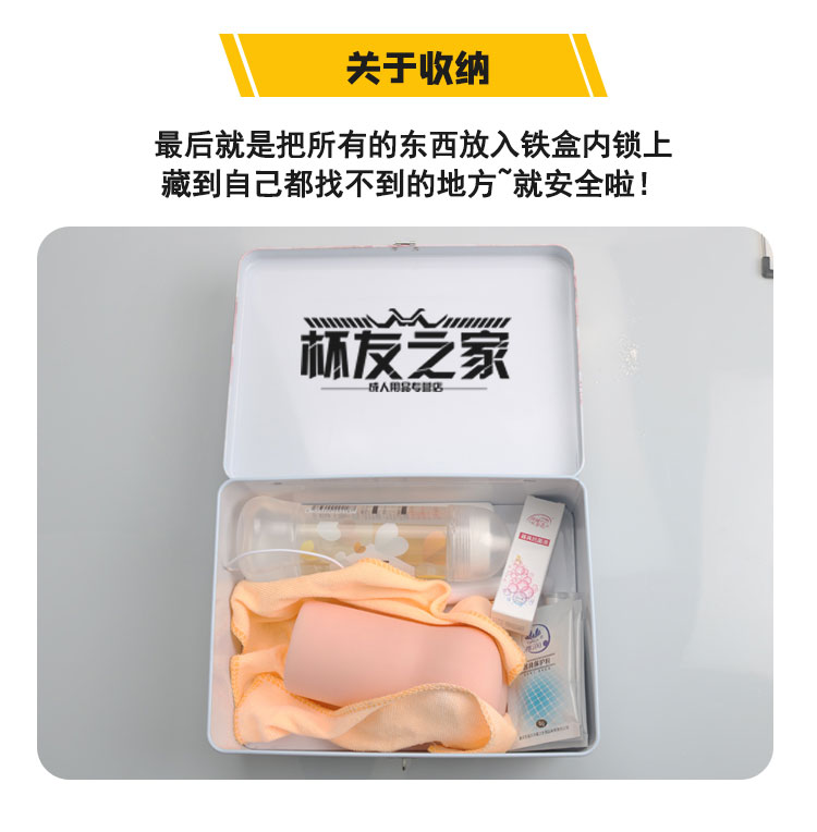 飞机杯到手之后的问题大解答,清洗保养,从入门到入土都能用的知识,一文搞定22 飞机杯到手之后的问题大解答,清洗保养,从入门到入土都能用的知识,一文搞定