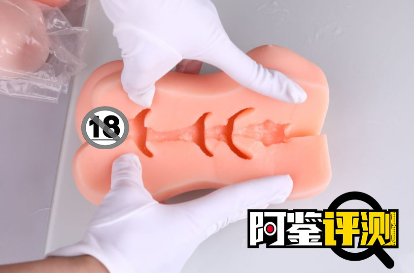 飞机杯到手之后的问题大解答,清洗保养,从入门到入土都能用的知识,一文搞定24 飞机杯到手之后的问题大解答,清洗保养,从入门到入土都能用的知识,一文搞定