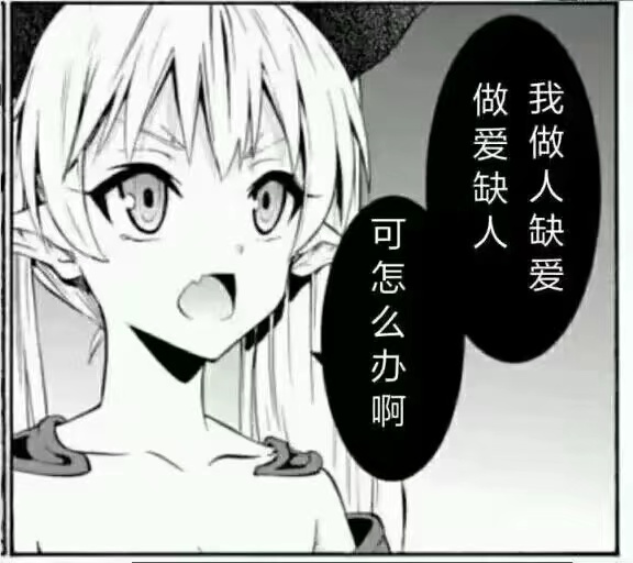 飞机杯到手之后的问题大解答,清洗保养,从入门到入土都能用的知识,一文搞定25 飞机杯到手之后的问题大解答,清洗保养,从入门到入土都能用的知识,一文搞定