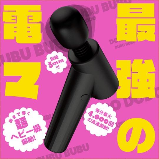 网易春风——“岩石锻炼器”评测!真的有人会用这个做延时锻炼吗?16 网易春风——“岩石锻炼器”评测!真的有人会用这个做延时锻炼吗?