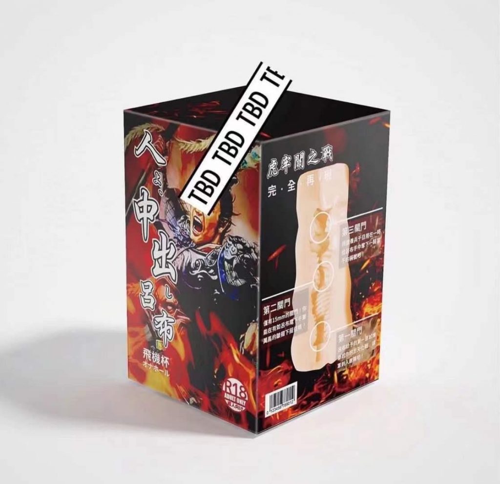 lovefactor御神子评测（新手五星推荐）驱散内心淫魔的纯良巫女